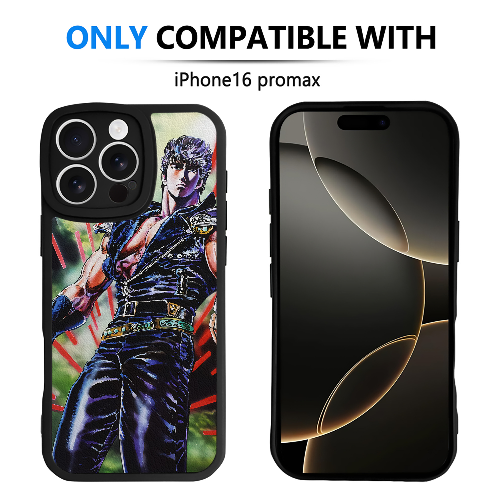 （画像用） 北斗の拳 Fist of the North Star 【iPhone 16シリーズ対応】シリコンスマホケース（レザー調） 材質：シリコン